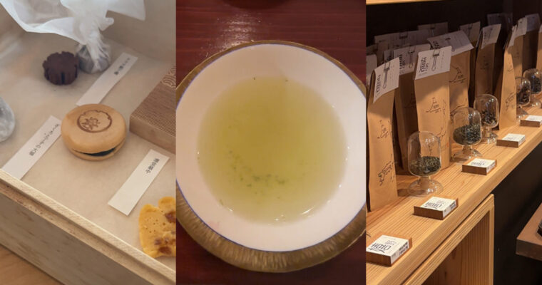 店녹차 다음은 ‘玉露(gyokuro)’가 유행? 가마쿠라와 즈시에서 본격적인 일본차 체험이 가능한 가게