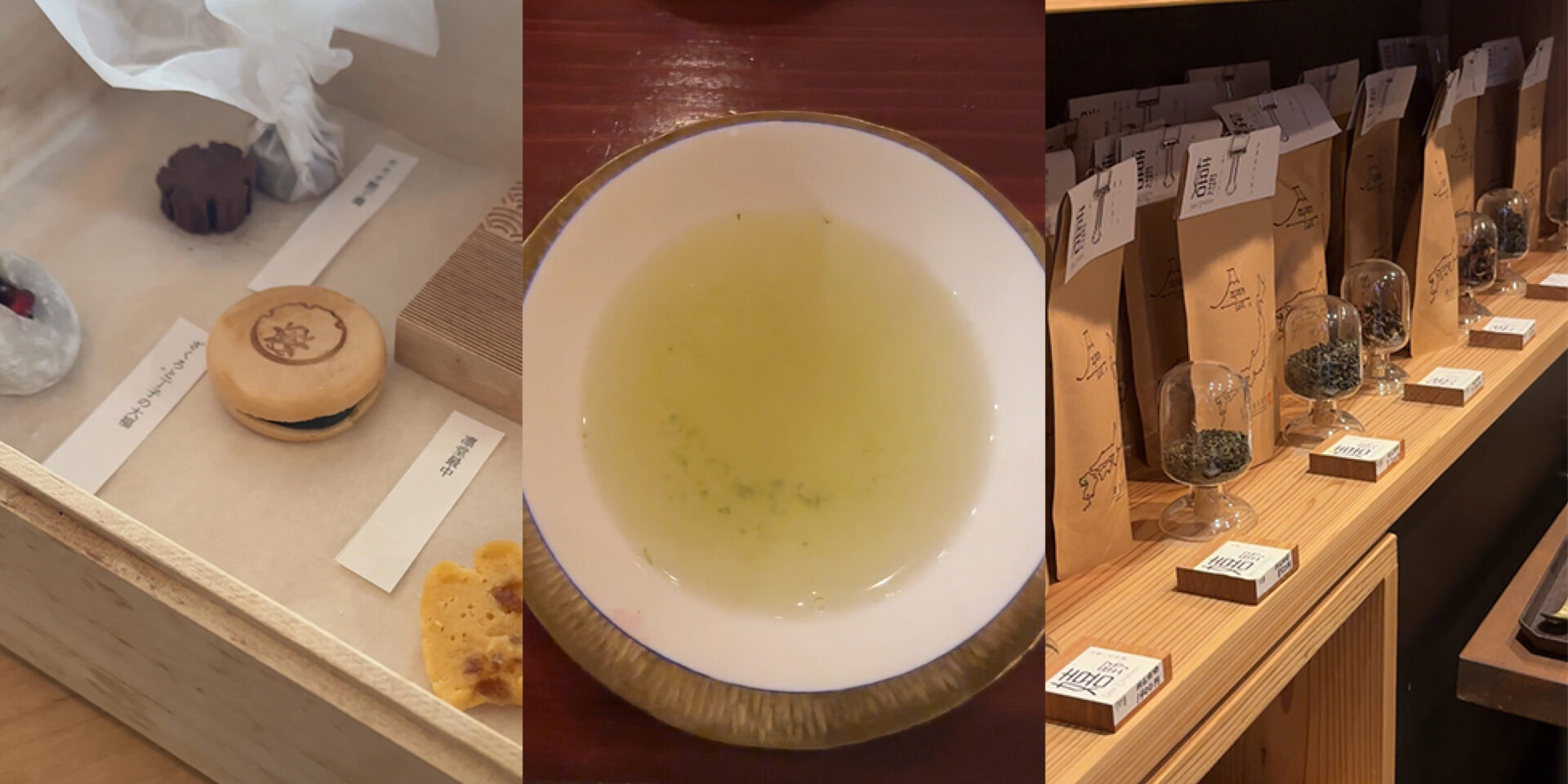店녹차 다음은 ‘玉露(gyokuro)’가 유행? 가마쿠라와 즈시에서 본격적인 일본차 체험이 가능한 가게